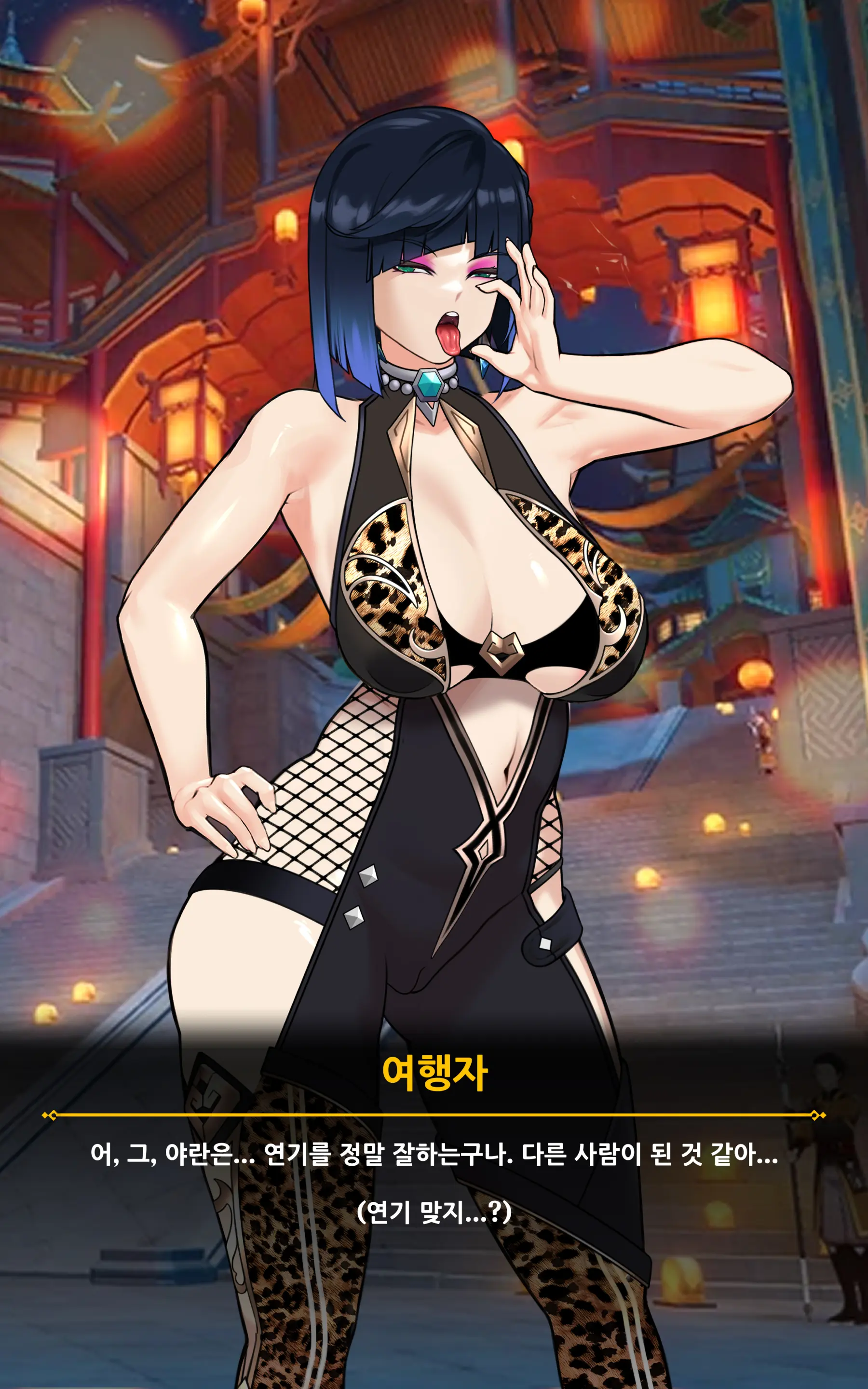 Genshin